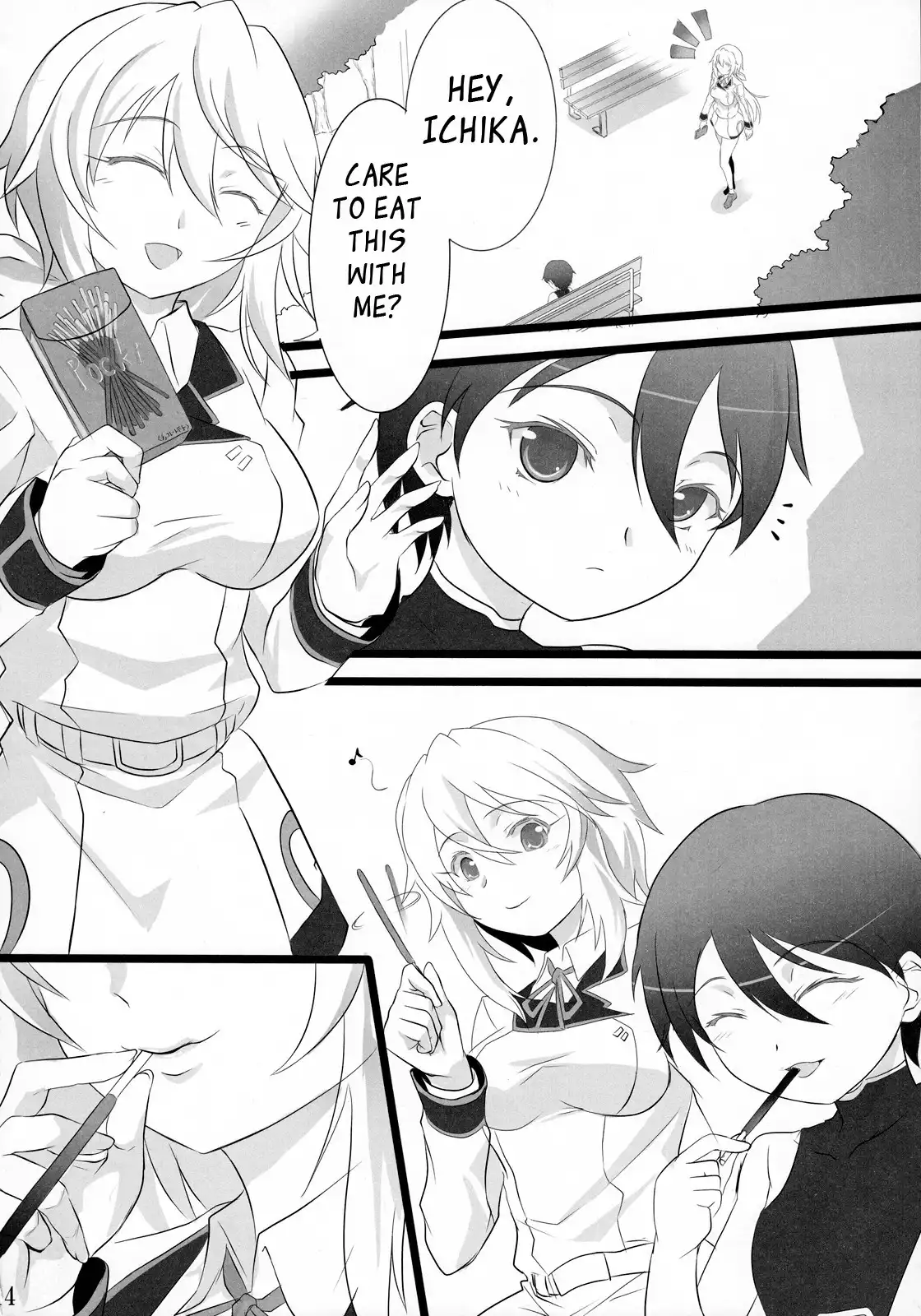 Infinite Stratos - The Little Brother of My Teacher Cant Be This Cute (Doujinshi) Chapter 0 13